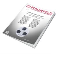 Варочная панель MAUNFELD EGHG.43.23CW/G - Превью изображения №15 — Интернет-магазин samo.by