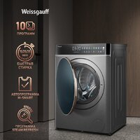 Стирально-сушильная машина Weissgauff WMD 58411 Direct Drive Inverter Premium Steam Grey - Превью изображения №10 — Интернет-магазин samo.by