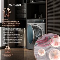 Стирально-сушильная машина Weissgauff WMD 58411 Direct Drive Inverter Premium Steam Grey - Превью изображения №14 — Интернет-магазин samo.by