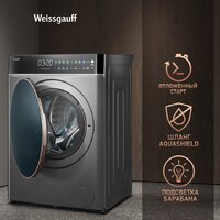 Стирально-сушильная машина Weissgauff WMD 58411 Direct Drive Inverter Premium Steam Grey - Превью изображения №17 — Интернет-магазин samo.by
