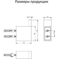 Крючок для ванны Grocenberg AC0017 (никель) - Превью изображения №2 — Интернет-магазин samo.by