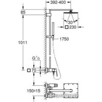 Душевая система  Grohe Euphoria Cube XXL System 230 [23147001] - Превью изображения №2 — Интернет-магазин samo.by