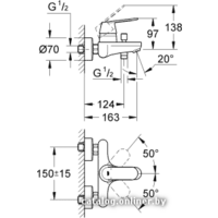 Смеситель Grohe Eurosmart Cosmopolitan 32831000 - Превью изображения №2 — Интернет-магазин samo.by