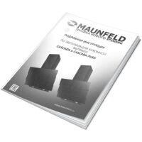 Кухонная вытяжка MAUNFELD Cascada 60 (бежевый) - Превью изображения №14 — Интернет-магазин samo.by