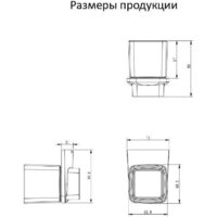Стакан для зубной щетки и пасты Grocenberg AC0053 (золото матовый) - Превью изображения №3 — Интернет-магазин samo.by