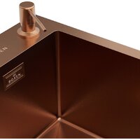 Кухонная мойка Roxen Simple 560220-50BR-V бронза/текстурная PVD покрытие (с коландером и дозатором) - Превью изображения №13 — Интернет-магазин samo.by