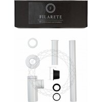 Сифон Filarete FL70 (белый) - Превью изображения №8 — Интернет-магазин samo.by