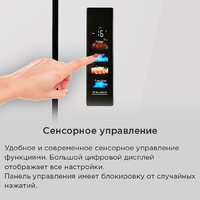 Четырёхдверный холодильник MAUNFELD MFF190NFDBG - Превью изображения №30 — Интернет-магазин samo.by