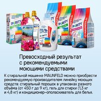 Стиральная машина MAUNFELD MFWM1586WHS - Превью изображения №32 — Интернет-магазин samo.by