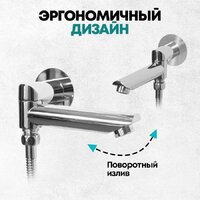 Душевая система  Grocenberg GB5001 (хром) - Превью изображения №8 — Интернет-магазин samo.by