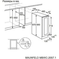 Винный шкаф MAUNFELD MBWC-20S7.1 - Превью изображения №9 — Интернет-магазин samo.by