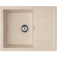 Кухонная мойка ARFEKA ZIA 65 Warm Beige - Превью изображения №2 — Интернет-магазин samo.by