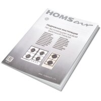 Варочная панель HOMSair HGG321WH - Превью изображения №19 — Интернет-магазин samo.by
