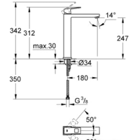 Смеситель Grohe Eurocube 23406000 - Превью изображения №2 — Интернет-магазин samo.by