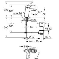 Смеситель Grohe Eurostyle [23374LS3] - Превью изображения №2 — Интернет-магазин samo.by