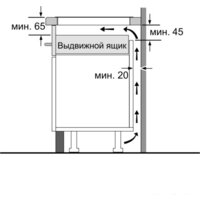 Варочная панель Bosch PIB375FB1E - Превью изображения №12 — Интернет-магазин samo.by