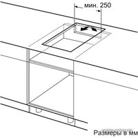 Варочная панель Bosch PIB375FB1E - Превью изображения №5 — Интернет-магазин samo.by
