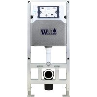 Унитаз подвесной WeltWasser Amberg 506 + Telbach 004 GL-WT + Amberg RD-WT - Превью изображения №2 — Интернет-магазин samo.by