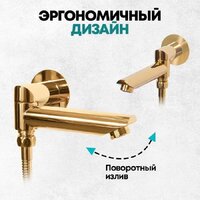 Душевая система  Grocenberg GB5001 (золото глянец) - Превью изображения №9 — Интернет-магазин samo.by