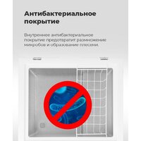 Морозильный ларь MAUNFELD MFL150W - Превью изображения №30 — Интернет-магазин samo.by