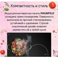 Варочная панель MAUNFELD CVI453STBK - Превью изображения №9 — Интернет-магазин samo.by