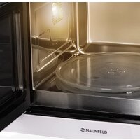 Микроволновая печь MAUNFELD MBMO925SGW11 - Превью изображения №5 — Интернет-магазин samo.by