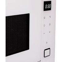 Микроволновая печь MAUNFELD MBMO925SGW11 - Превью изображения №3 — Интернет-магазин samo.by