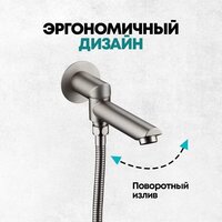 Душевая система  Grocenberg GB5099NK-2 (никель) - Превью изображения №11 — Интернет-магазин samo.by