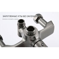 Душевая система  FRAP F2471-9 - Превью изображения №12 — Интернет-магазин samo.by