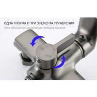 Душевая система  FRAP F2471-9 - Превью изображения №13 — Интернет-магазин samo.by