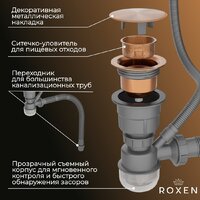 Кухонная мойка Roxen Simple 560220-60BR-V бронза/текстурная PVD покрытие (с коландером и дозатором) - Превью изображения №5 — Интернет-магазин samo.by