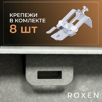 Кухонная мойка Roxen Simple 560220-60BR-V бронза/текстурная PVD покрытие (с коландером и дозатором) - Превью изображения №6 — Интернет-магазин samo.by