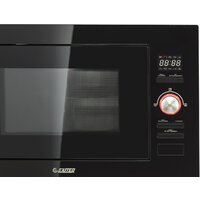 Микроволновая печь Exiteq EXM-107 - Превью изображения №5 — Интернет-магазин samo.by