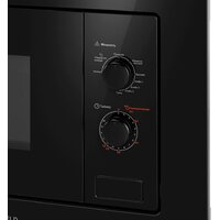 Микроволновая печь MAUNFELD MBMO820MGB203 - Превью изображения №3 — Интернет-магазин samo.by