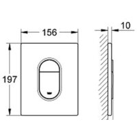 Панель смыва Grohe Arena Cosmopolitan 38844SH0 (альпин-белый) - Превью изображения №2 — Интернет-магазин samo.by