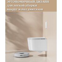 Унитаз подвесной Roxen Simple Compact в комплекте с инсталляцией StounFix Dual Fresh 6 в 1 913681 (кнопка: хром глянец) - Превью изображения №16 — Интернет-магазин samo.by