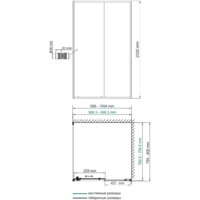 Душевой уголок Wasserkraft Dill 61S17 - Превью изображения №4 — Интернет-магазин samo.by