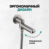 Душевая система  Grocenberg GB5099NK-1 (никель) - Превью изображения №11 — Интернет-магазин samo.by