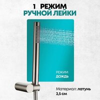 Душевая система  Grocenberg GB5099NK-1 (никель) - Превью изображения №13 — Интернет-магазин samo.by