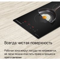 Варочная панель MAUNFELD CVI302EXWH - Превью изображения №13 — Интернет-магазин samo.by