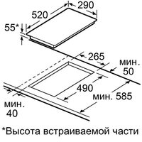 Варочная панель MAUNFELD CVI302EXWH - Превью изображения №8 — Интернет-магазин samo.by