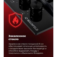 Варочная панель MAUNFELD EGHG.64.63CW/G - Превью изображения №21 — Интернет-магазин samo.by