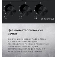 Варочная панель MAUNFELD EGHG.64.63CW/G - Превью изображения №27 — Интернет-магазин samo.by