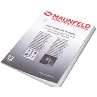Варочная панель MAUNFELD EGHG.64.43CW/G - Превью изображения №16 — Интернет-магазин samo.by