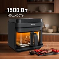 Аэрогриль (аэрофритюрница) Weissgauff WAF 515 GB Air Cook Master - Превью изображения №5 — Интернет-магазин samo.by