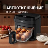 Аэрогриль (аэрофритюрница) Weissgauff WAF 515 GB Air Cook Master - Превью изображения №16 — Интернет-магазин samo.by