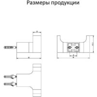 Крючок для ванны Grocenberg AC0018 (хром) - Превью изображения №2 — Интернет-магазин samo.by