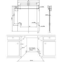 Встраиваемая посудомоечная машина HOMSair DW66M - Превью изображения №20 — Интернет-магазин samo.by