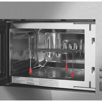 Микроволновая печь MAUNFELD JBMO820GS01 - Превью изображения №4 — Интернет-магазин samo.by