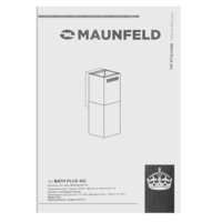 Кухонная вытяжка MAUNFELD Bath Plus 402 (белый) - Превью изображения №15 — Интернет-магазин samo.by